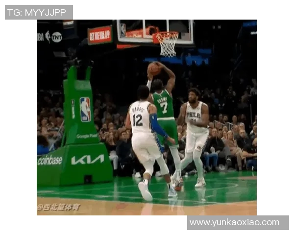 战术拆解：凯尔特人为何能掌控比赛节奏？